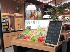 -太二酸菜鱼(石家庄万象城店)
