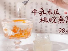 -无锡君来洲际酒店