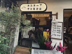 -小河直街历史文化街区