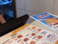 -尊宝比萨(华景新城店)