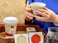 -猫屎咖啡(上下九步行街店)