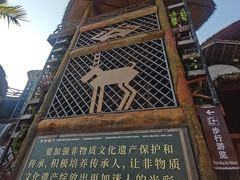 -海南槟榔谷黎苗文化旅游区