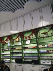 -如一·美甲美睫