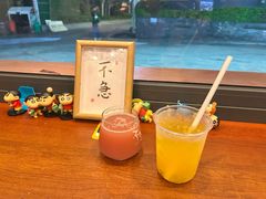 -不急·slowdown·长沙深夜食堂(梅溪湖店)