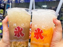 -陈记栗子(长宁路店)