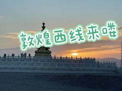 -敦煌雅丹国家地质公园