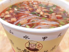 -覃肥叔桂林米粉(粮道街店)