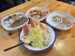 -串妹花式冰粉(乐山总店)