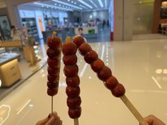 -天虹购物中心(石路店)