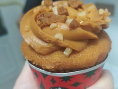 焦糖杯子蛋糕-星巴克臻选(深圳华强北茂业店)