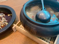 -云海肴·汽锅鸡·云南菜(苏州中心店)