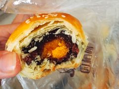 -闻酥园(大慈寺店)