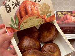 -汪保来(杭州滨江宝龙城店)