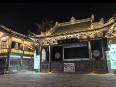 -昌州古城