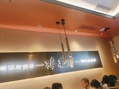 -将军府·鸡毛店(武侯祠店)