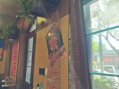 -彭记铁锅肥肠(东四总店)