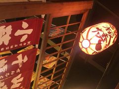 大堂-玉川屋·深夜食堂居酒屋(柳巷店)