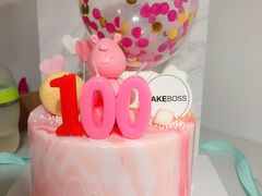 -CAKE BOSS蛋糕老板(公主坟凯德晶品店)