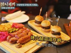 -Boxing Cat Brewery拳击猫精酿啤酒馆(永福店)