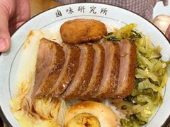 -狮头牌卤味研究所·卤味饭(花城汇南区店)