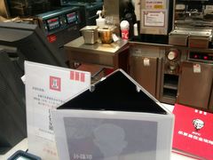 -肯德基(花园店)