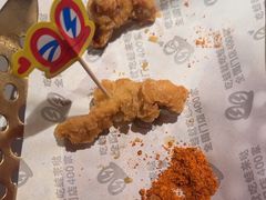 -蛙来哒(大汉悦中心店)