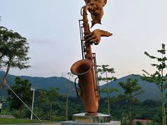 -白石龙音乐公园