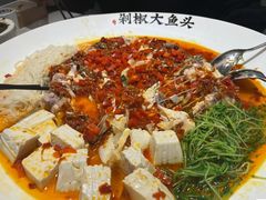 -千稻剁椒大鱼头(CityOn熙地港店)