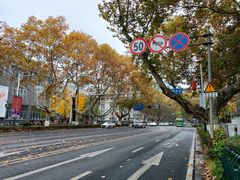 -长江路历史文化街区