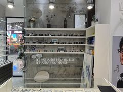 -MODJO•木左眼镜(云玺万科里店)