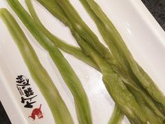 -竹犇番茄火锅(长风街店)
