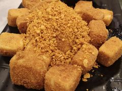 豆酥脆豆腐-岭南海晏楼(滨江东总店)