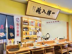 -鮨桐日本料理(望京店)
