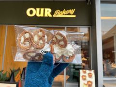 -OUR Bakery(中海环宇荟店)