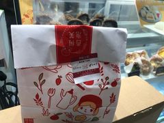 -西树泡芙(湖滨银泰in77B区店)
