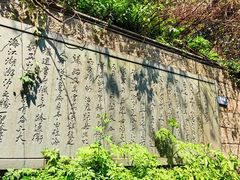 -鼓楼(西湖风景名胜区)