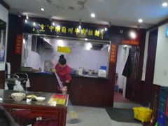 大堂-东方宫中国兰州牛肉拉面(新起街店)