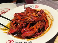 -有位虾匠·香辣蟹·小龙虾(李村店)