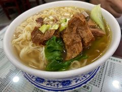 -仁信老铺(华盖路店)