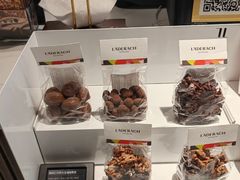 -Laderach 莱德拉(上海环贸iapm店)