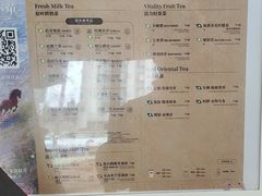 -霸王茶姬(南强街店)