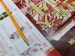 -傣妹火锅(张江高科店)