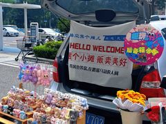 -丽达购物中心(崂山店)