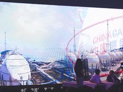 -北京中国大饭店