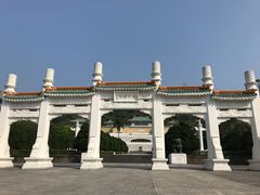 -台北故宫博物院