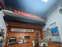 -韵姐牛奶甜品世家