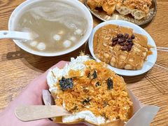 -小豆海棠(人民南路店)