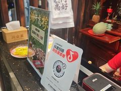 -尚合里潮汕牛肉火锅(海沧店)