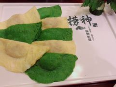 -捞神煲汤火锅(湖滨商业街店)