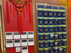 -门家大院铁锅炖·KTV·包房(浑南店)